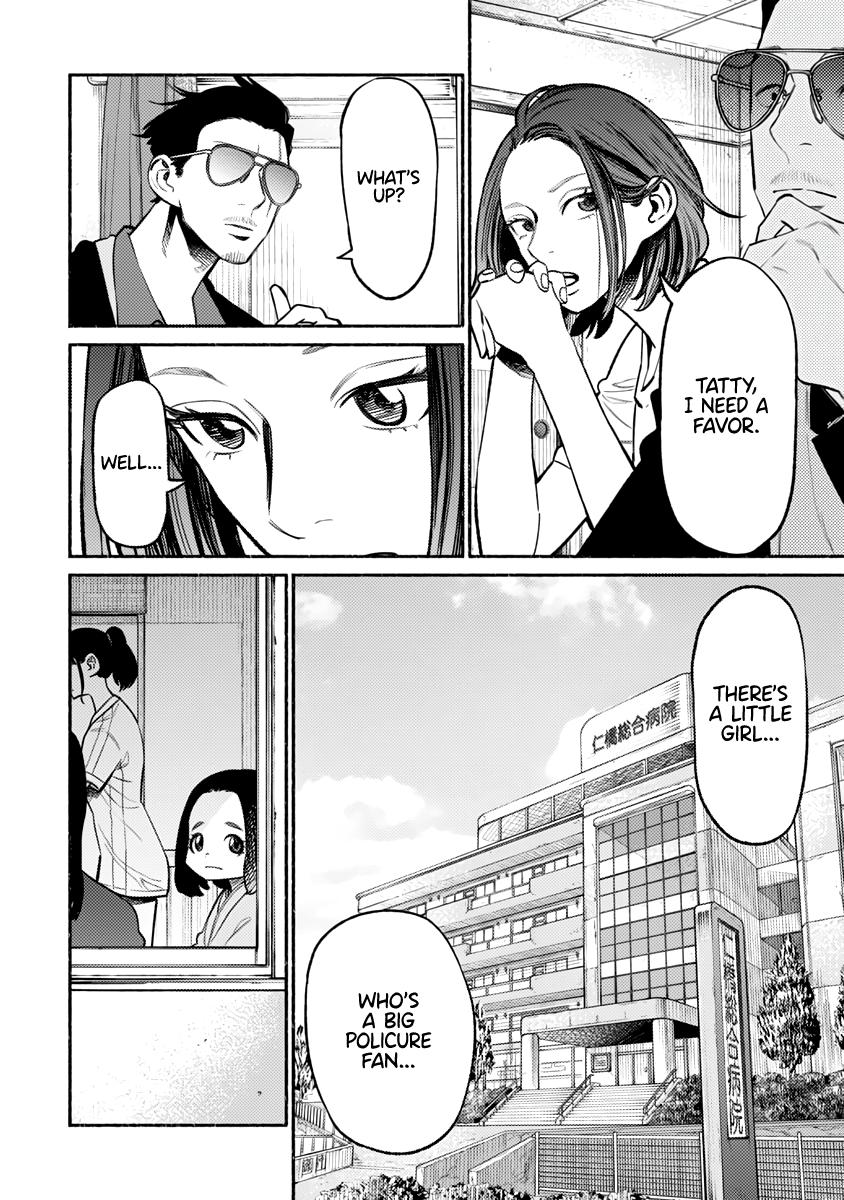 Gokushufudou: The Way of the House Husband chapter 59 page 3