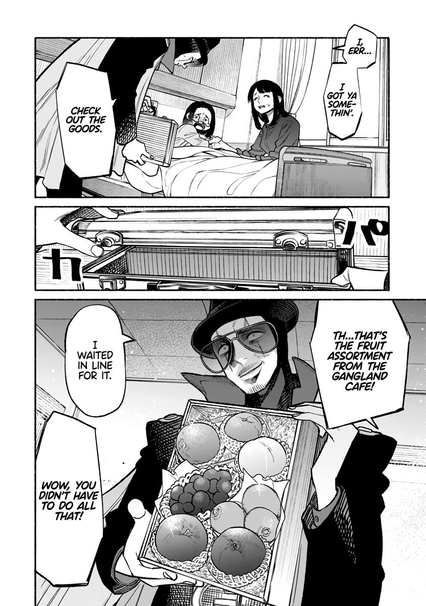 Gokushufudou: The Way of the House Husband chapter 59 page 7