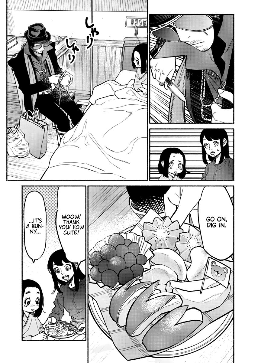 Gokushufudou: The Way of the House Husband chapter 59 page 8