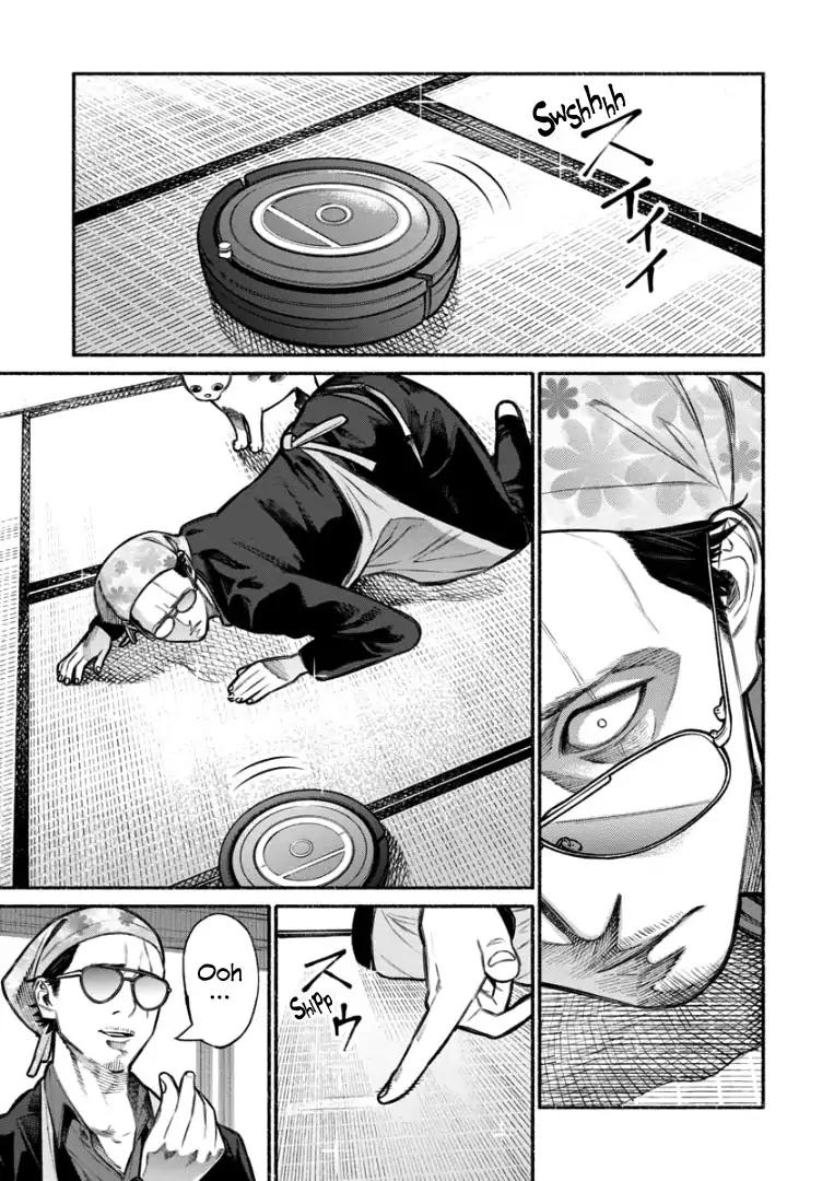 Gokushufudou: The Way of the House Husband chapter 6 page 5