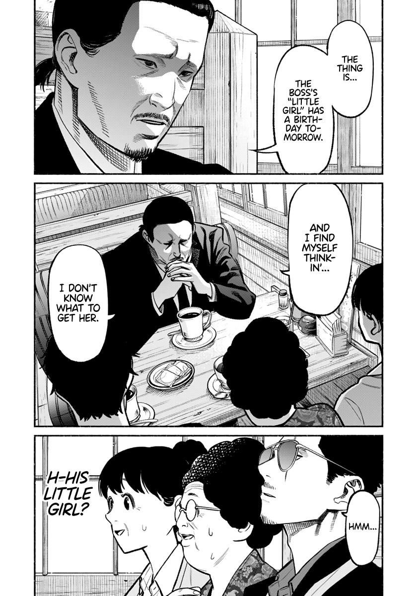 Gokushufudou: The Way of the House Husband chapter 60 page 3