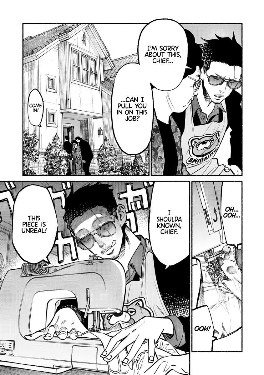 Gokushufudou: The Way of the House Husband chapter 60 page 6