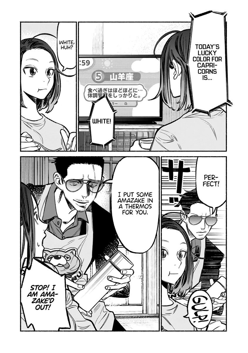 Gokushufudou: The Way of the House Husband chapter 61 page 11
