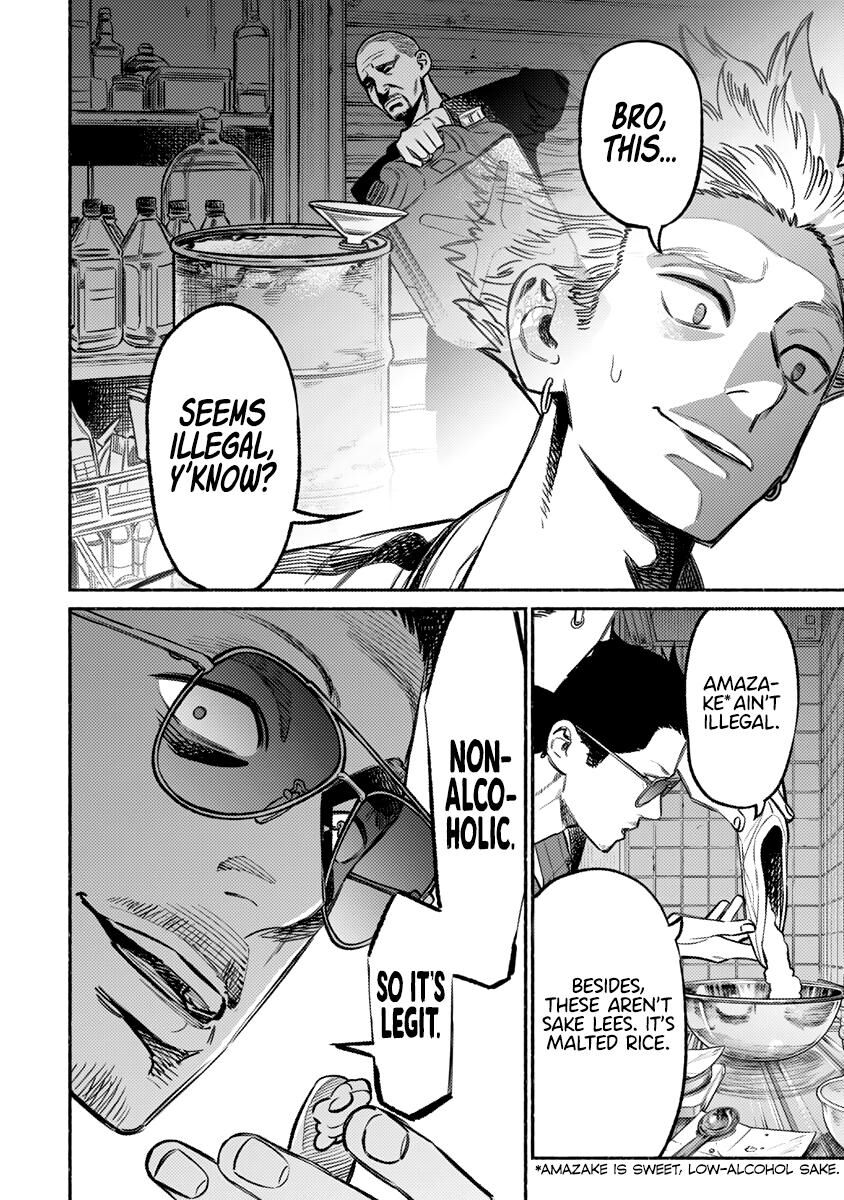 Gokushufudou: The Way of the House Husband chapter 61 page 3