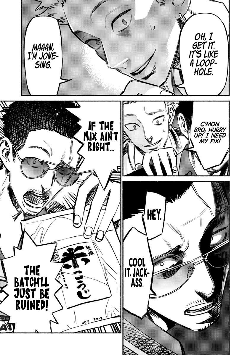 Gokushufudou: The Way of the House Husband chapter 61 page 4