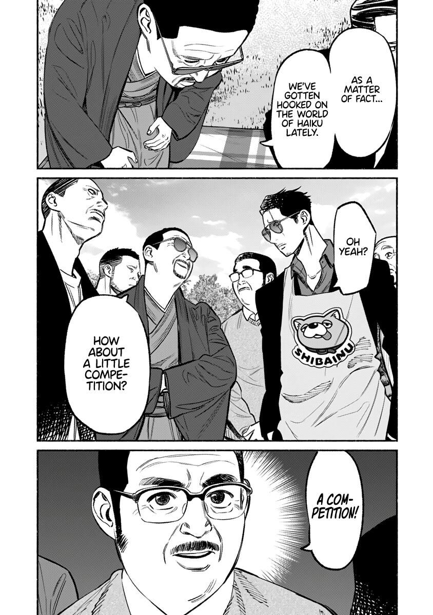 Gokushufudou: The Way of the House Husband chapter 62 page 10