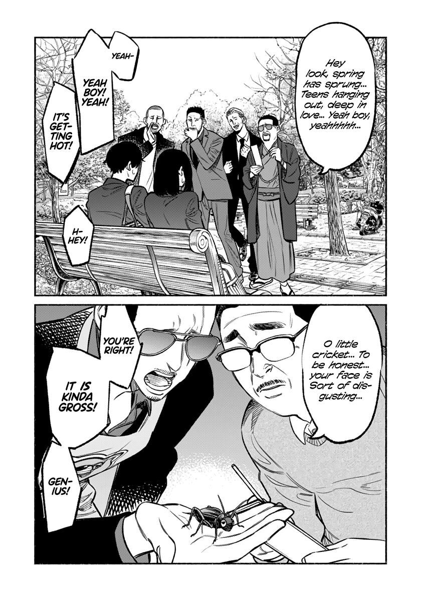 Gokushufudou: The Way of the House Husband chapter 62 page 13