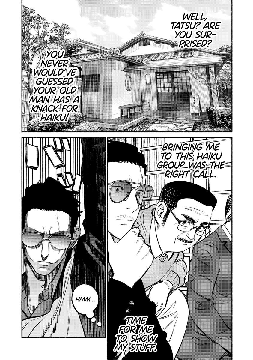 Gokushufudou: The Way of the House Husband chapter 62 page 4