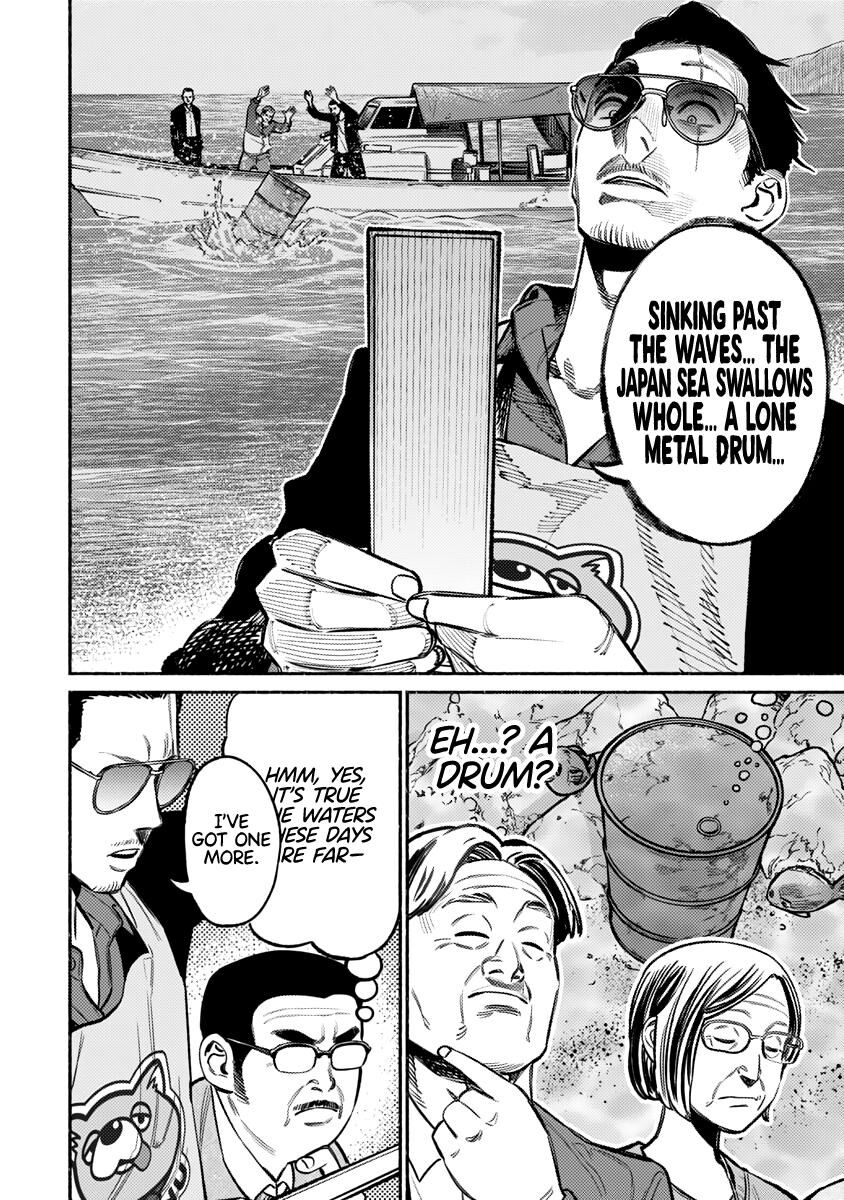 Gokushufudou: The Way of the House Husband chapter 62 page 5