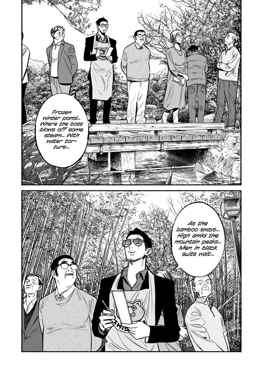 Gokushufudou: The Way of the House Husband chapter 62 page 7