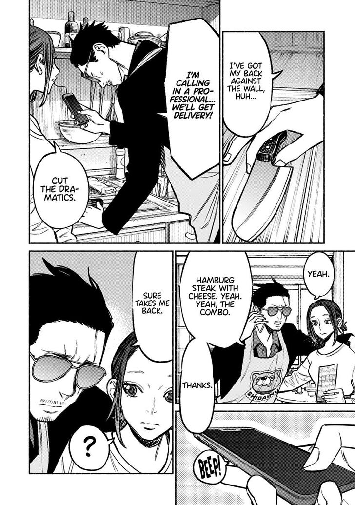 Gokushufudou: The Way of the House Husband chapter 63 page 11