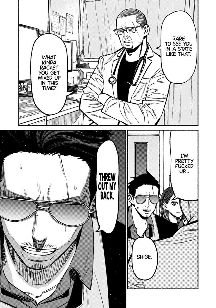 Gokushufudou: The Way of the House Husband chapter 63 page 14