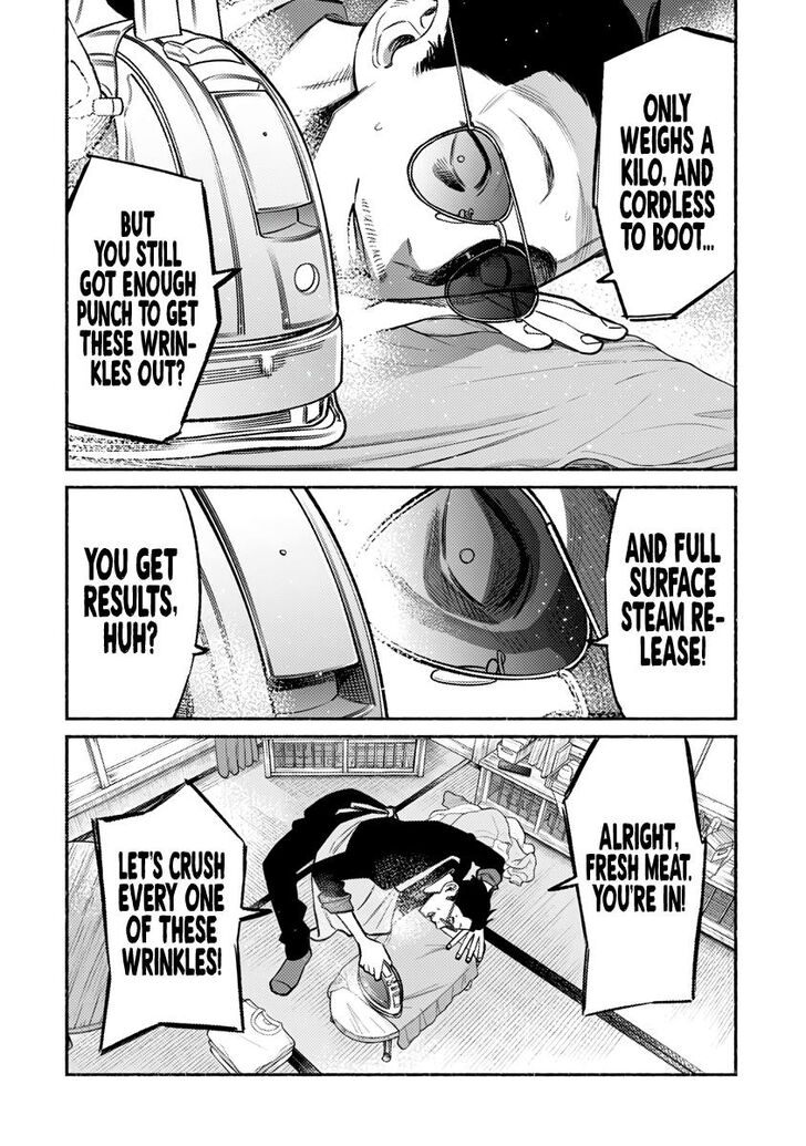 Gokushufudou: The Way of the House Husband chapter 63 page 3