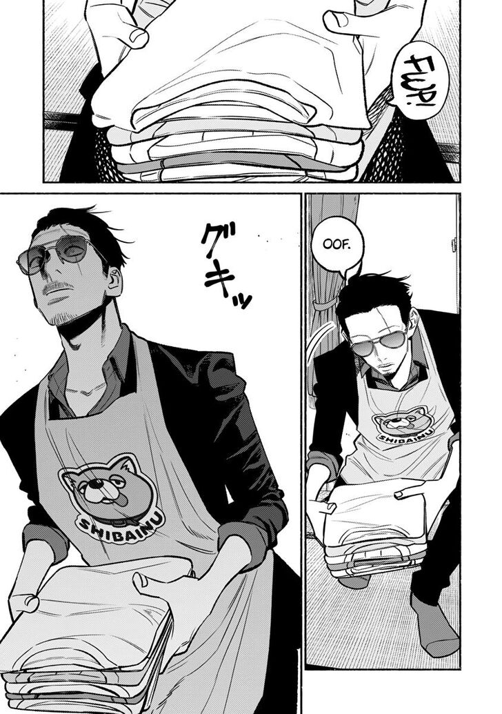 Gokushufudou: The Way of the House Husband chapter 63 page 4