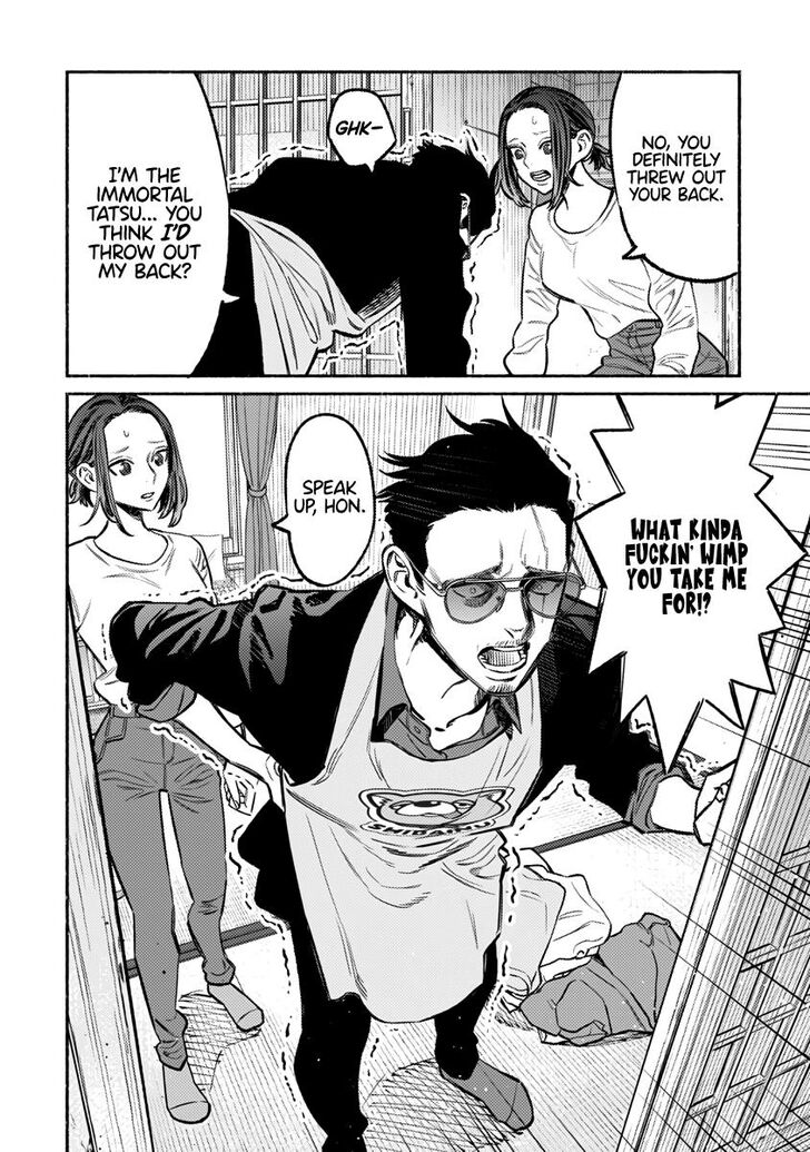 Gokushufudou: The Way of the House Husband chapter 63 page 7