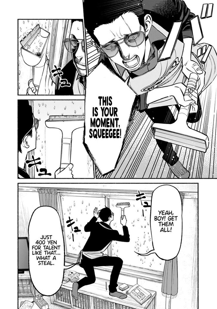 Gokushufudou: The Way of the House Husband chapter 65 page 5