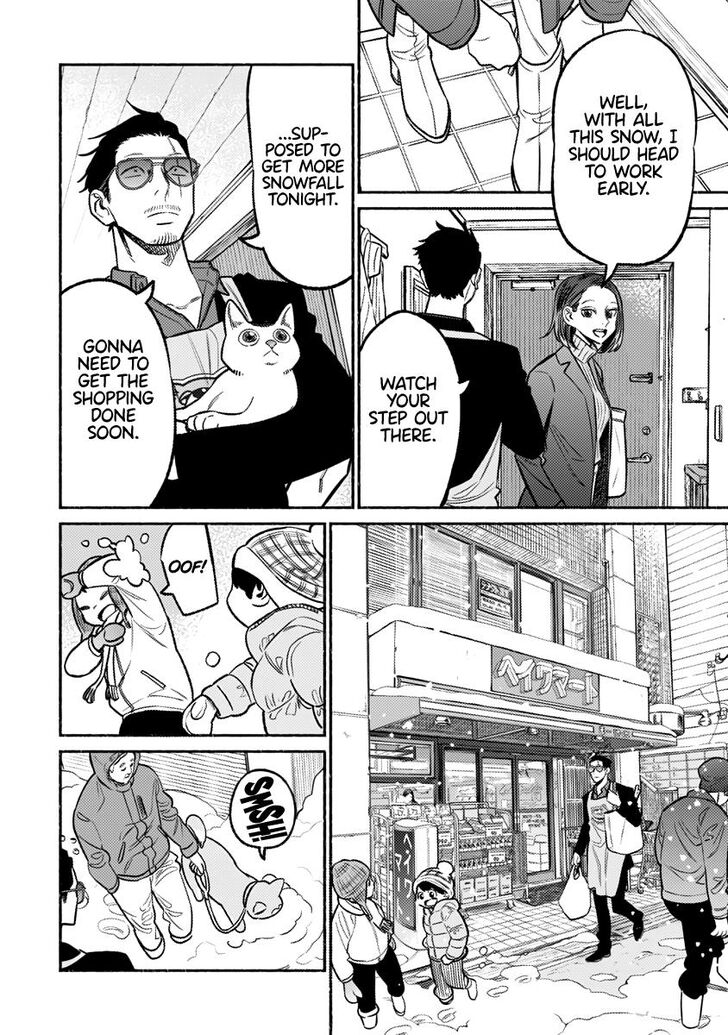 Gokushufudou: The Way of the House Husband chapter 65 page 7