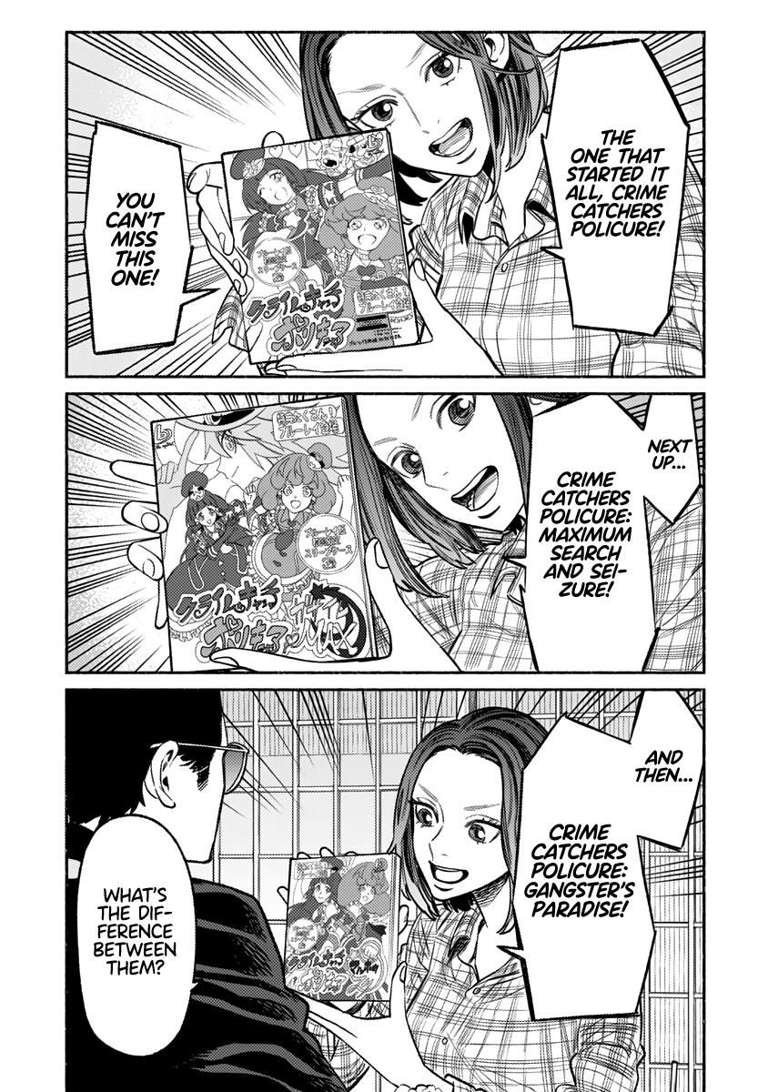 Gokushufudou: The Way of the House Husband chapter 66 page 6
