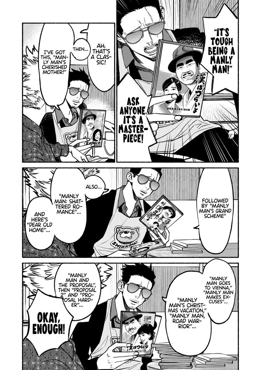 Gokushufudou: The Way of the House Husband chapter 66 page 8