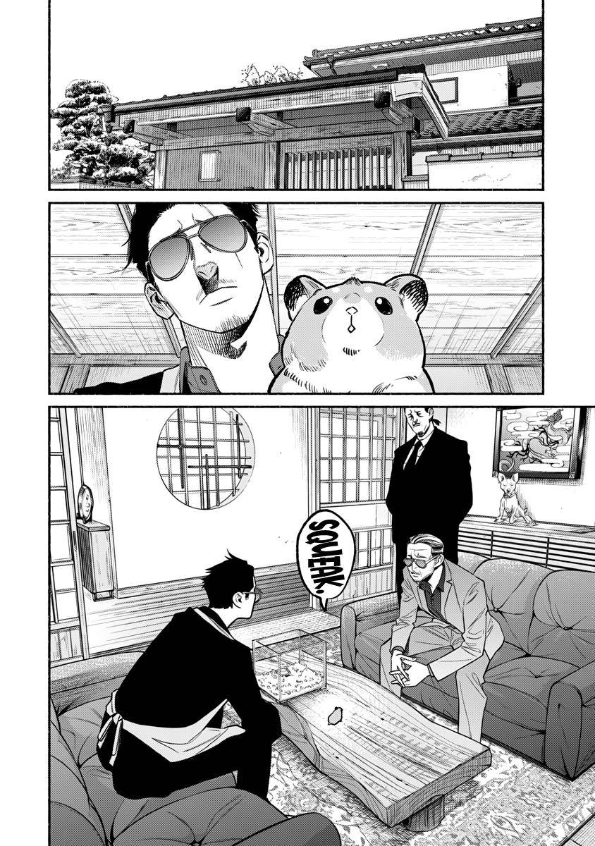 Gokushufudou: The Way of the House Husband chapter 67 page 7