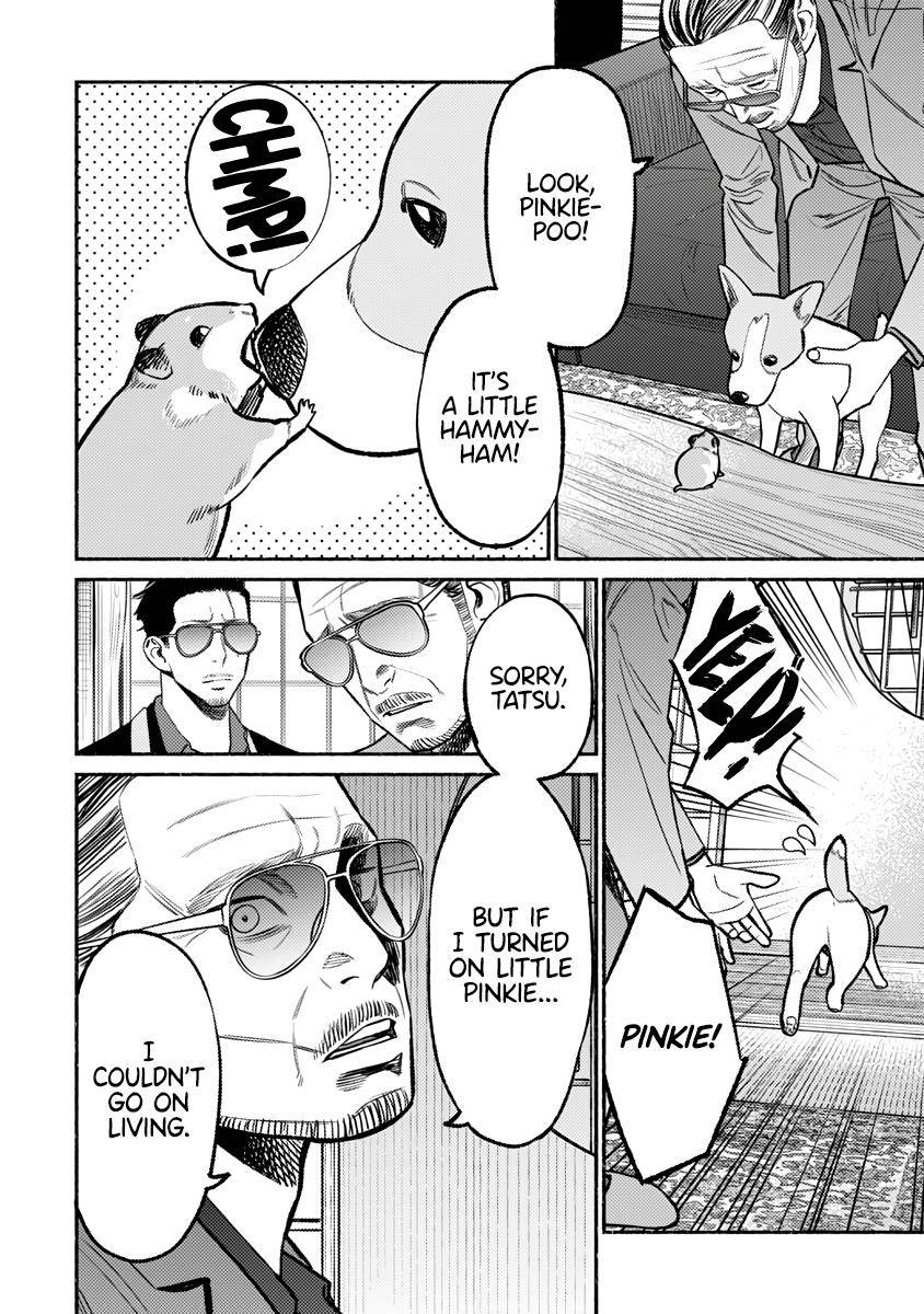 Gokushufudou: The Way of the House Husband chapter 67 page 9