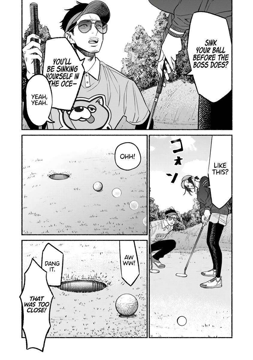 Gokushufudou: The Way of the House Husband chapter 68 page 12