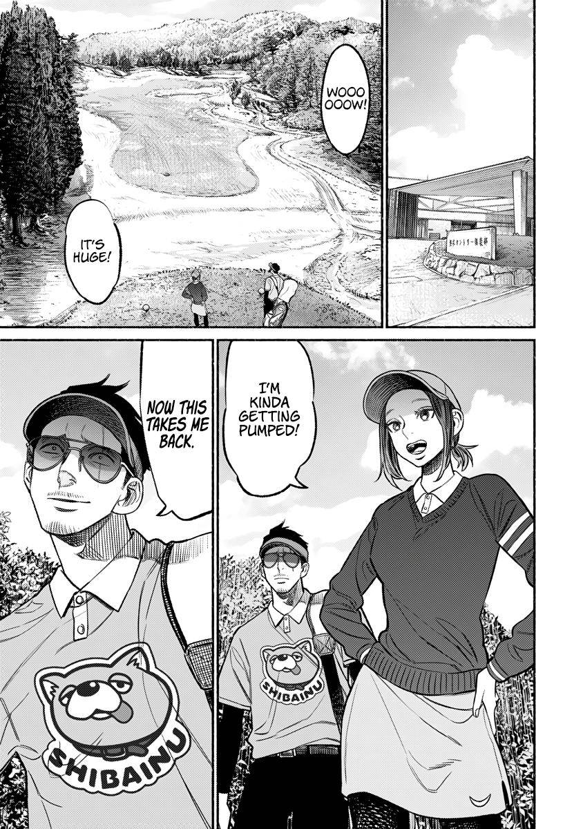 Gokushufudou: The Way of the House Husband chapter 68 page 3
