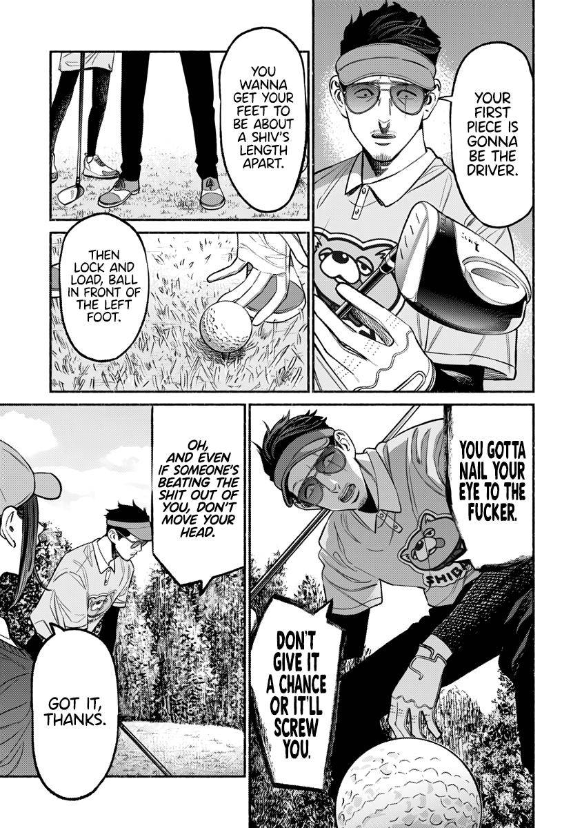 Gokushufudou: The Way of the House Husband chapter 68 page 4