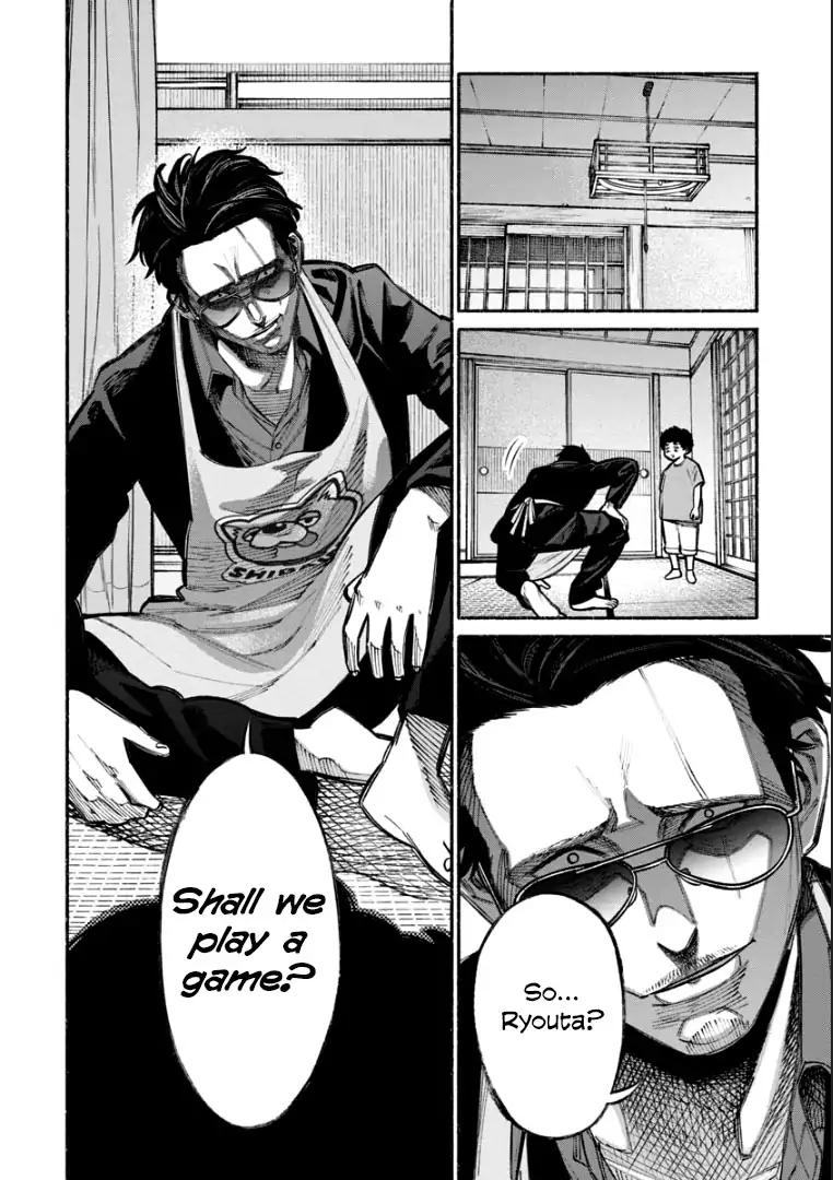 Gokushufudou: The Way of the House Husband chapter 7 page 2