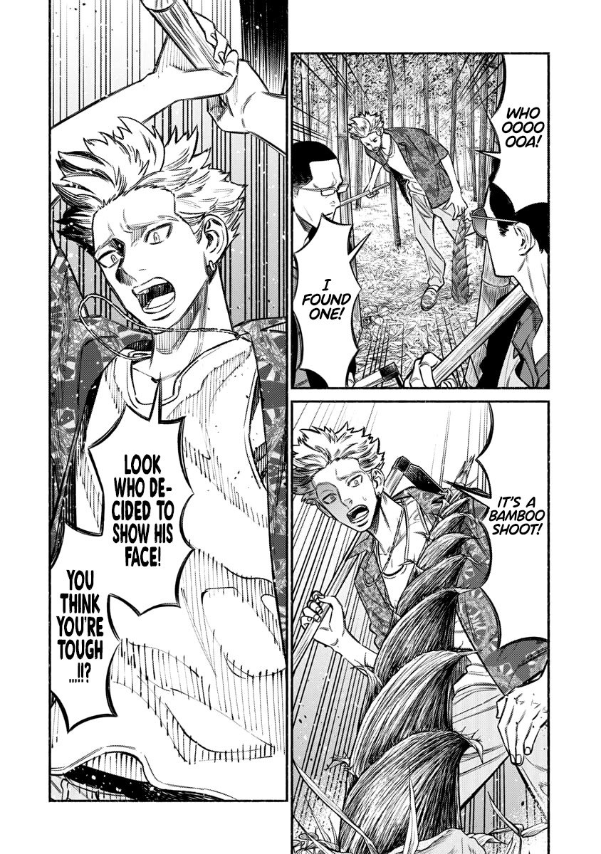 Gokushufudou: The Way of the House Husband chapter 70 page 5