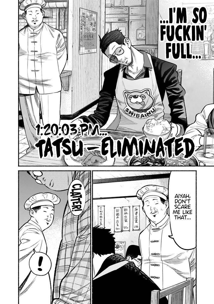 Gokushufudou: The Way of the House Husband chapter 71 page 14