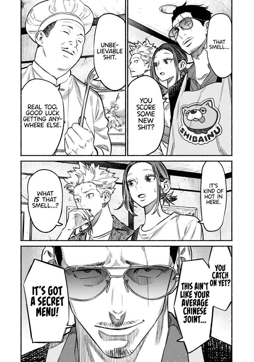 Gokushufudou: The Way of the House Husband chapter 71 page 3