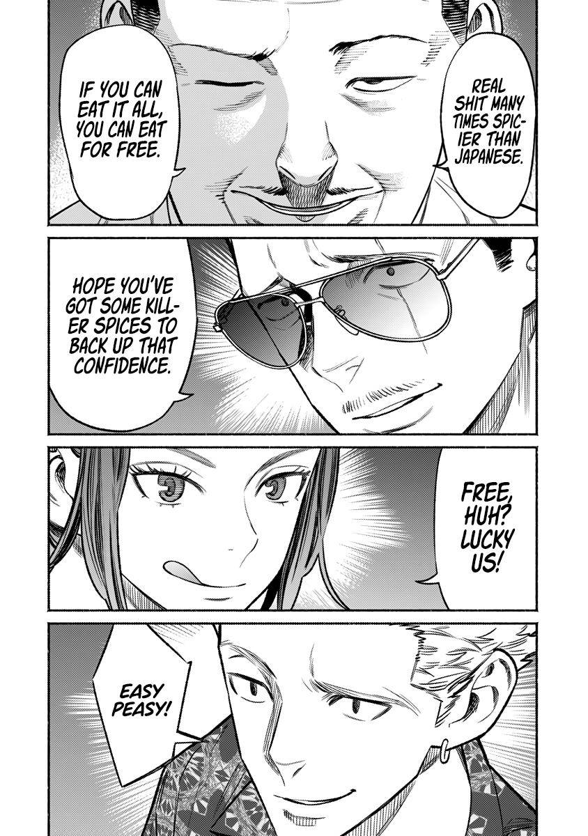 Gokushufudou: The Way of the House Husband chapter 71 page 5