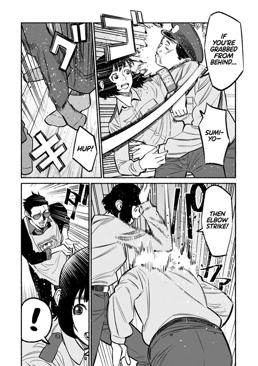 Gokushufudou: The Way of the House Husband chapter 72 page 13