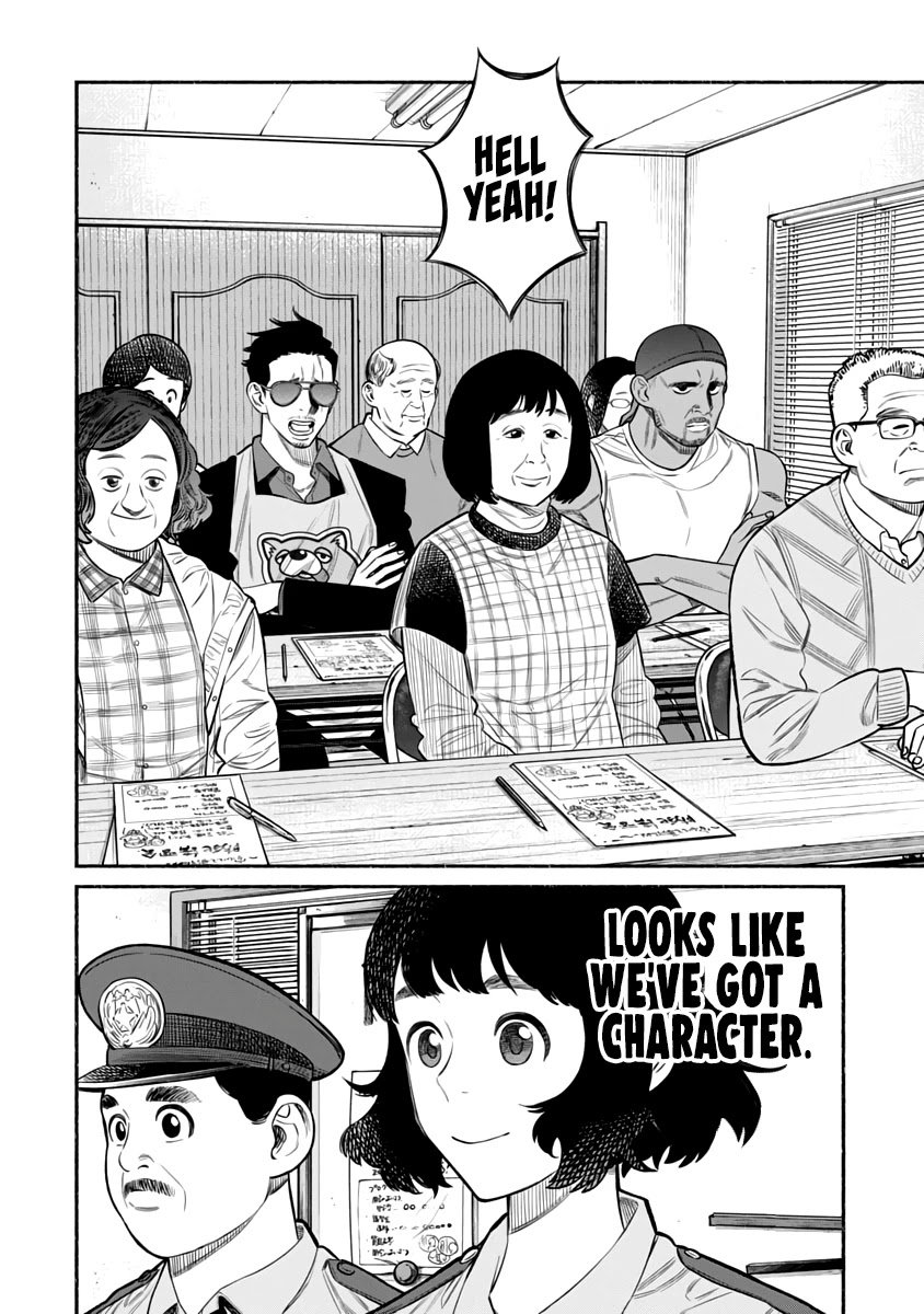 Gokushufudou: The Way of the House Husband chapter 72 page 3