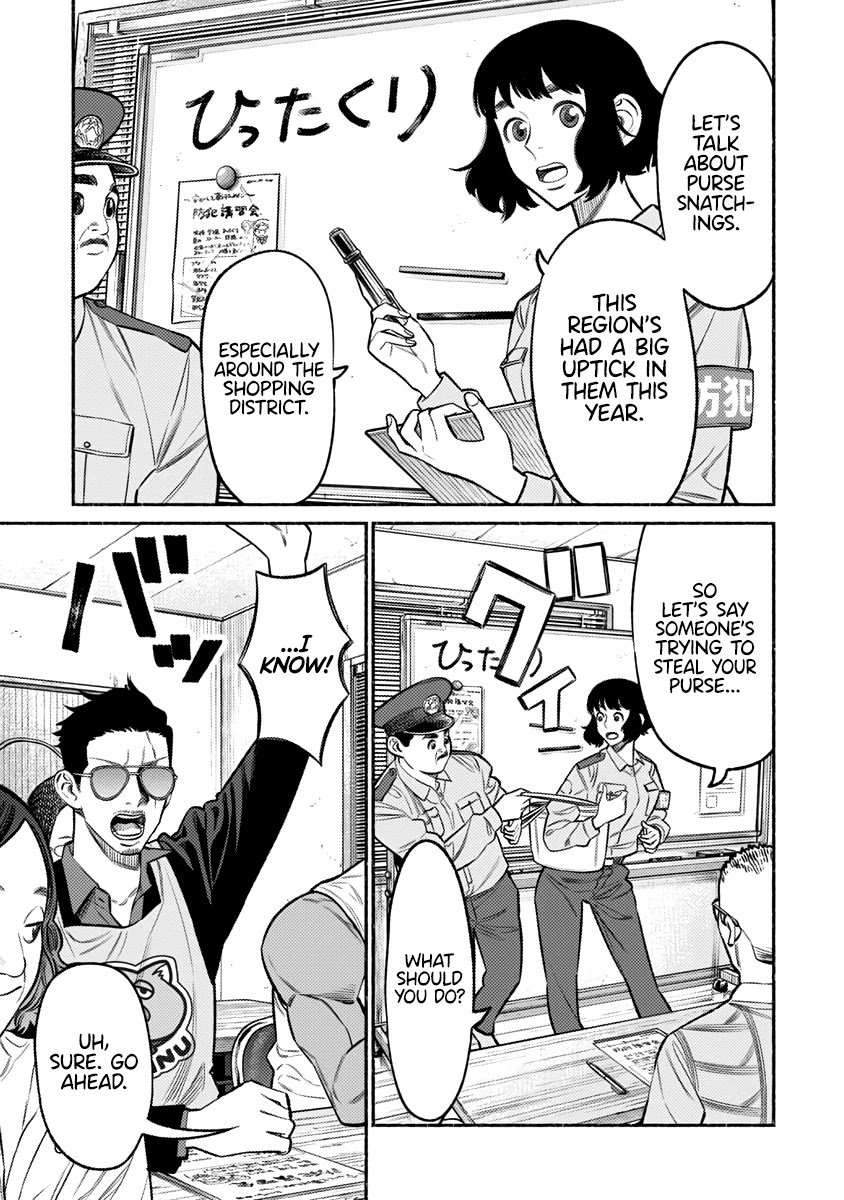 Gokushufudou: The Way of the House Husband chapter 72 page 4
