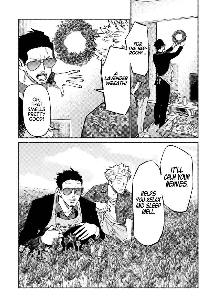 Gokushufudou: The Way of the House Husband chapter 73 page 10
