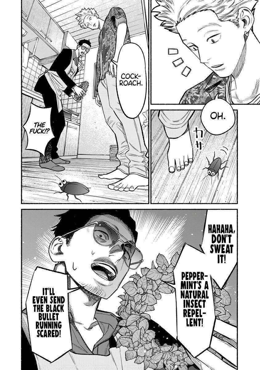 Gokushufudou: The Way of the House Husband chapter 73 page 13