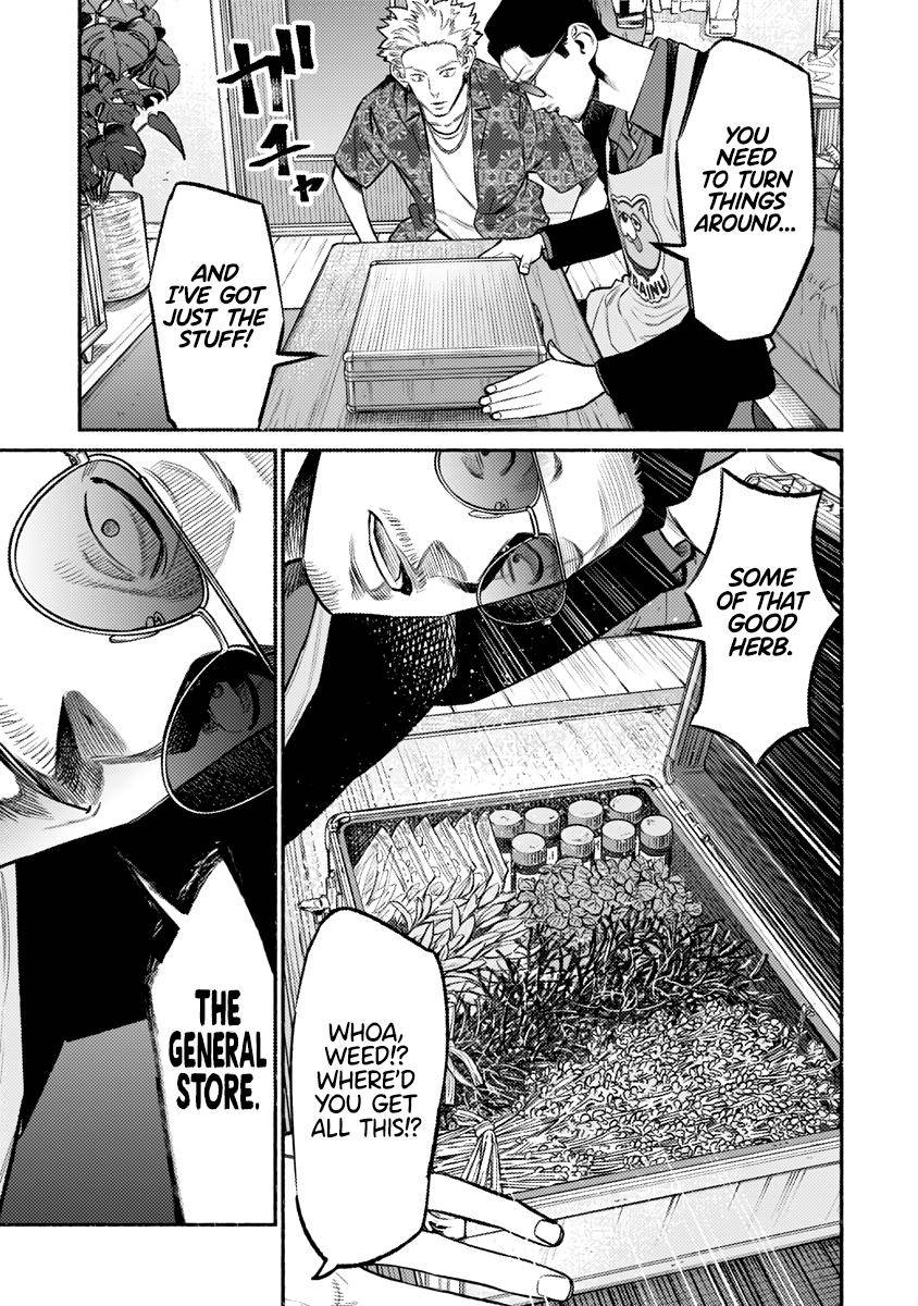Gokushufudou: The Way of the House Husband chapter 73 page 6
