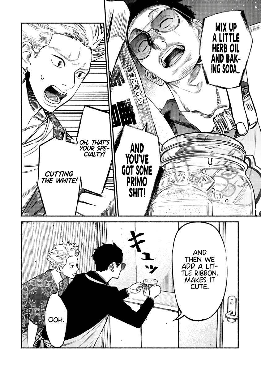 Gokushufudou: The Way of the House Husband chapter 73 page 7