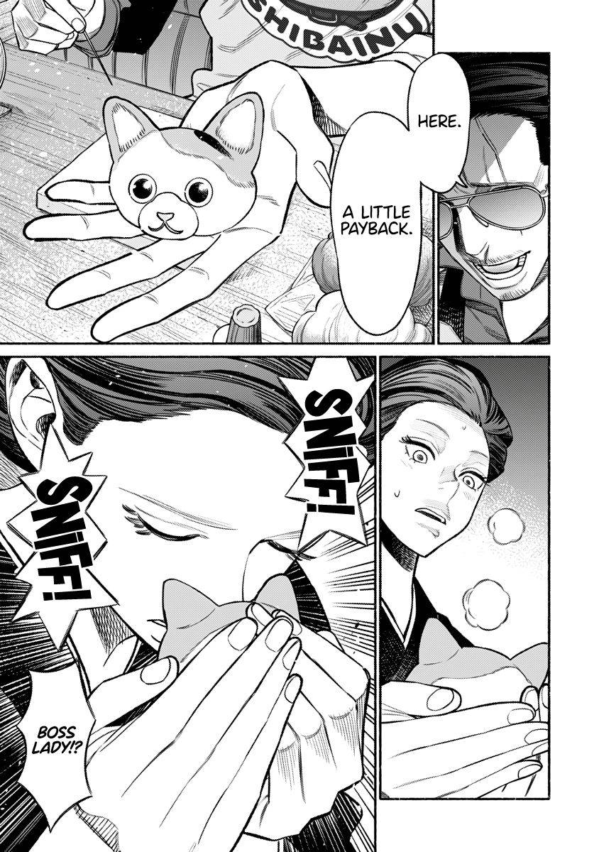 Gokushufudou: The Way of the House Husband chapter 74 page 12