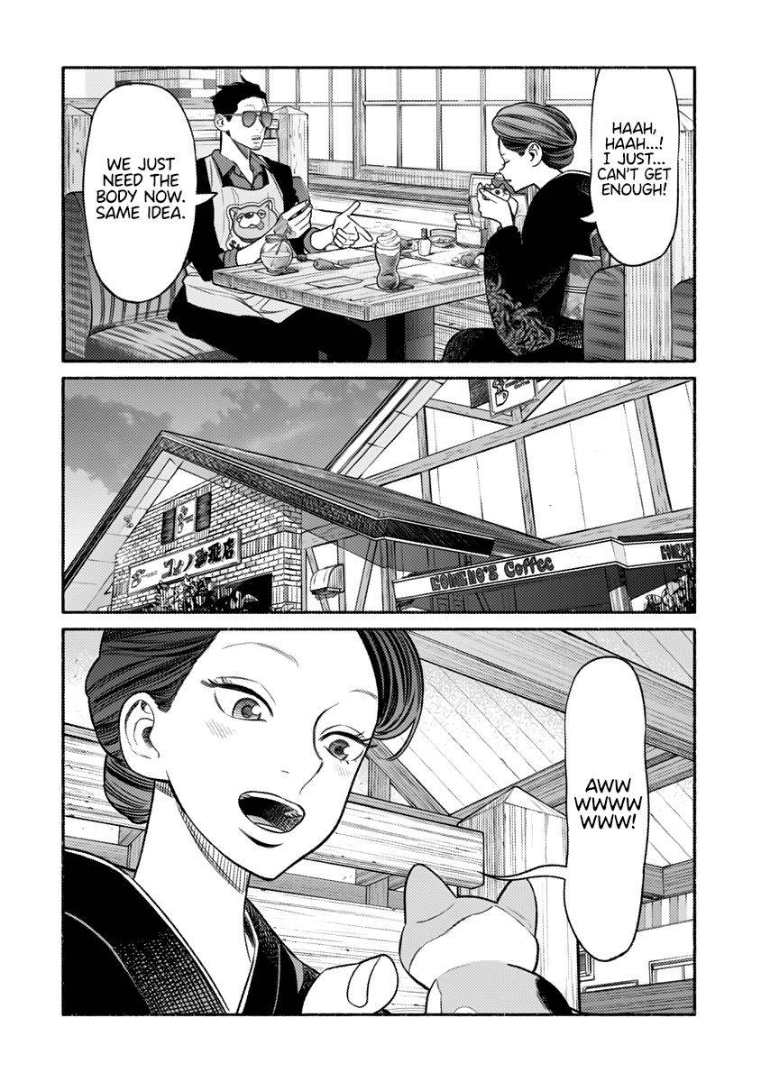 Gokushufudou: The Way of the House Husband chapter 74 page 13