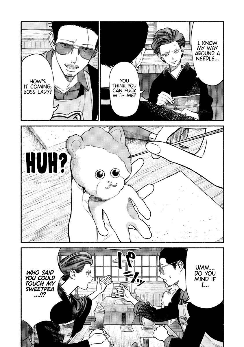 Gokushufudou: The Way of the House Husband chapter 74 page 8