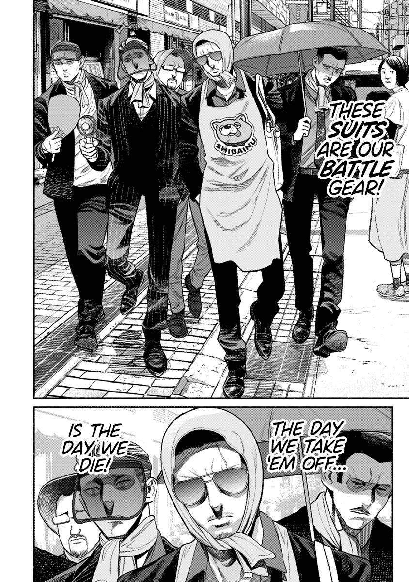 Gokushufudou: The Way of the House Husband chapter 75 page 11