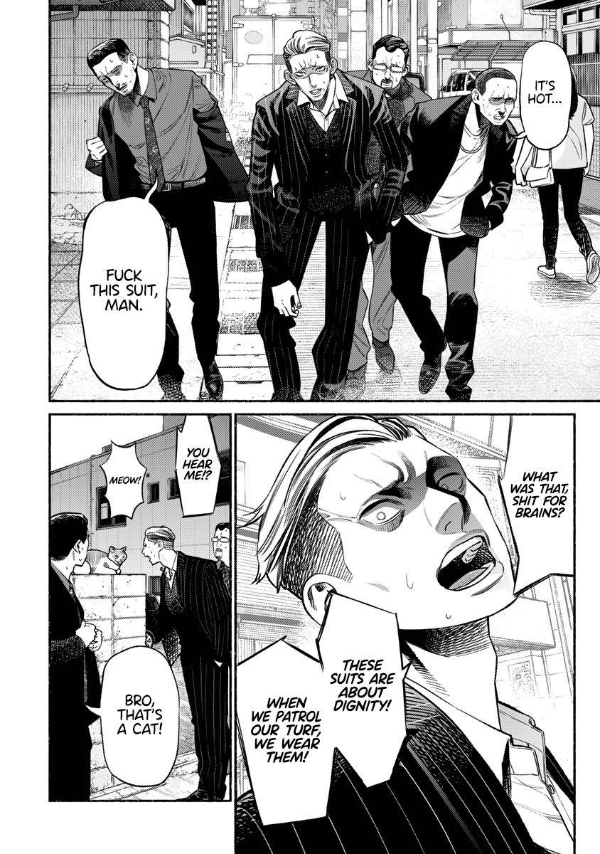 Gokushufudou: The Way of the House Husband chapter 75 page 3