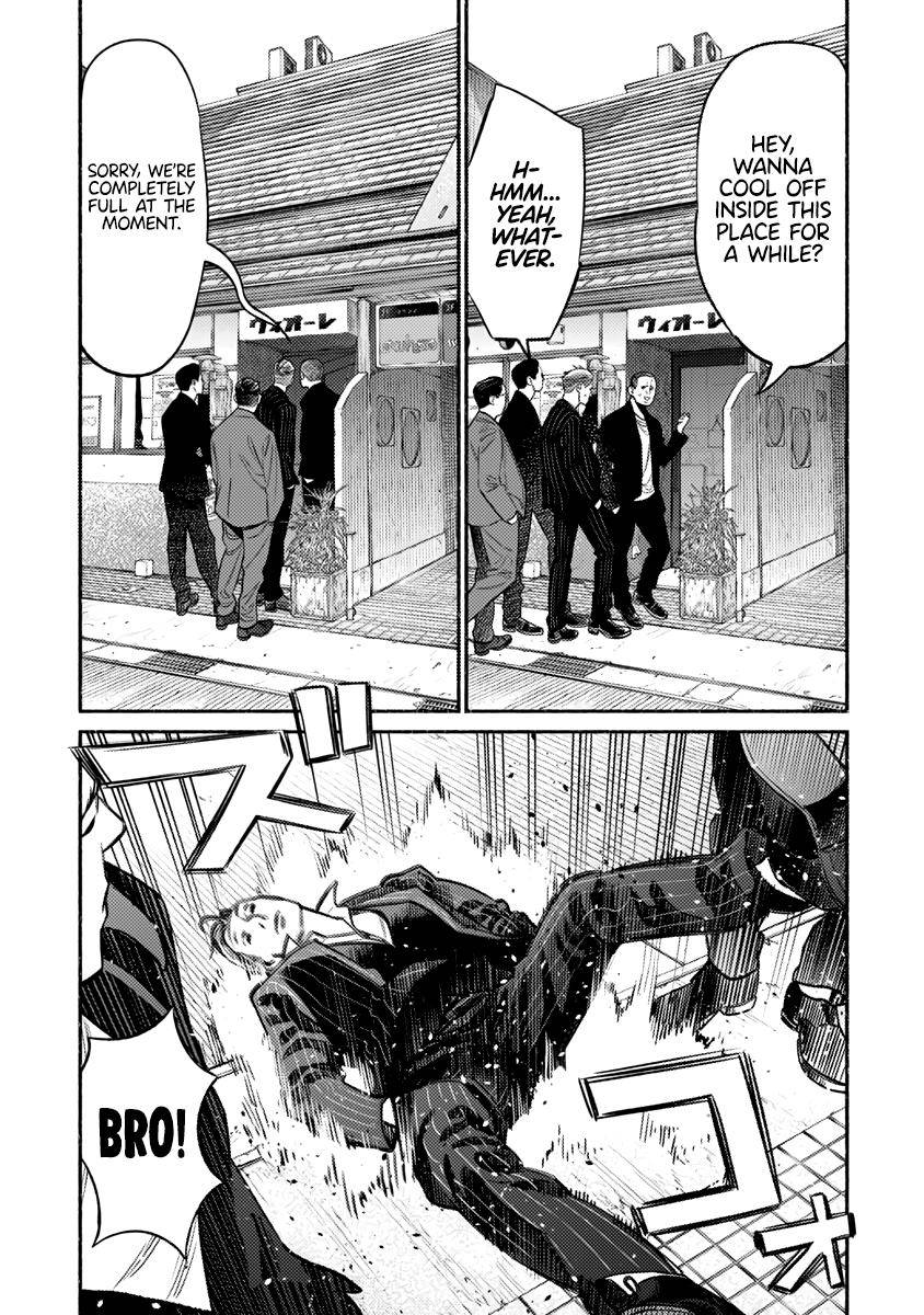 Gokushufudou: The Way of the House Husband chapter 75 page 4