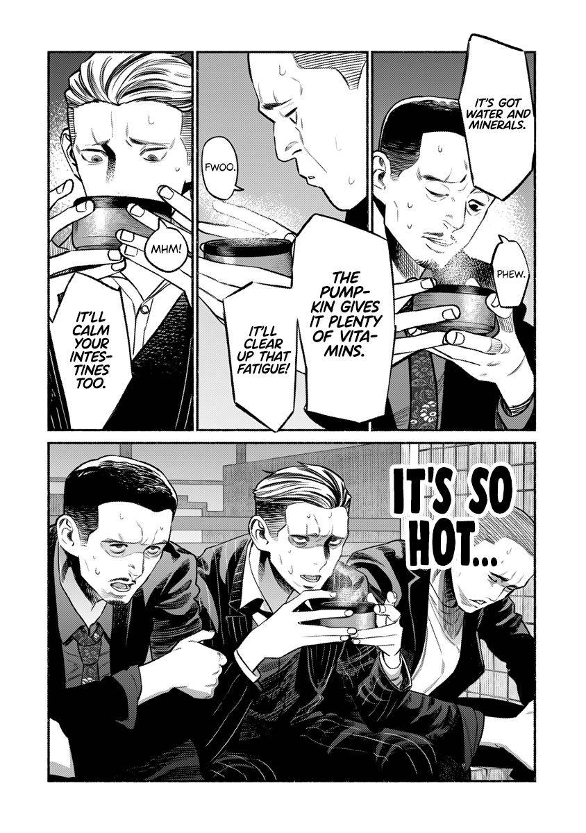 Gokushufudou: The Way of the House Husband chapter 75 page 9