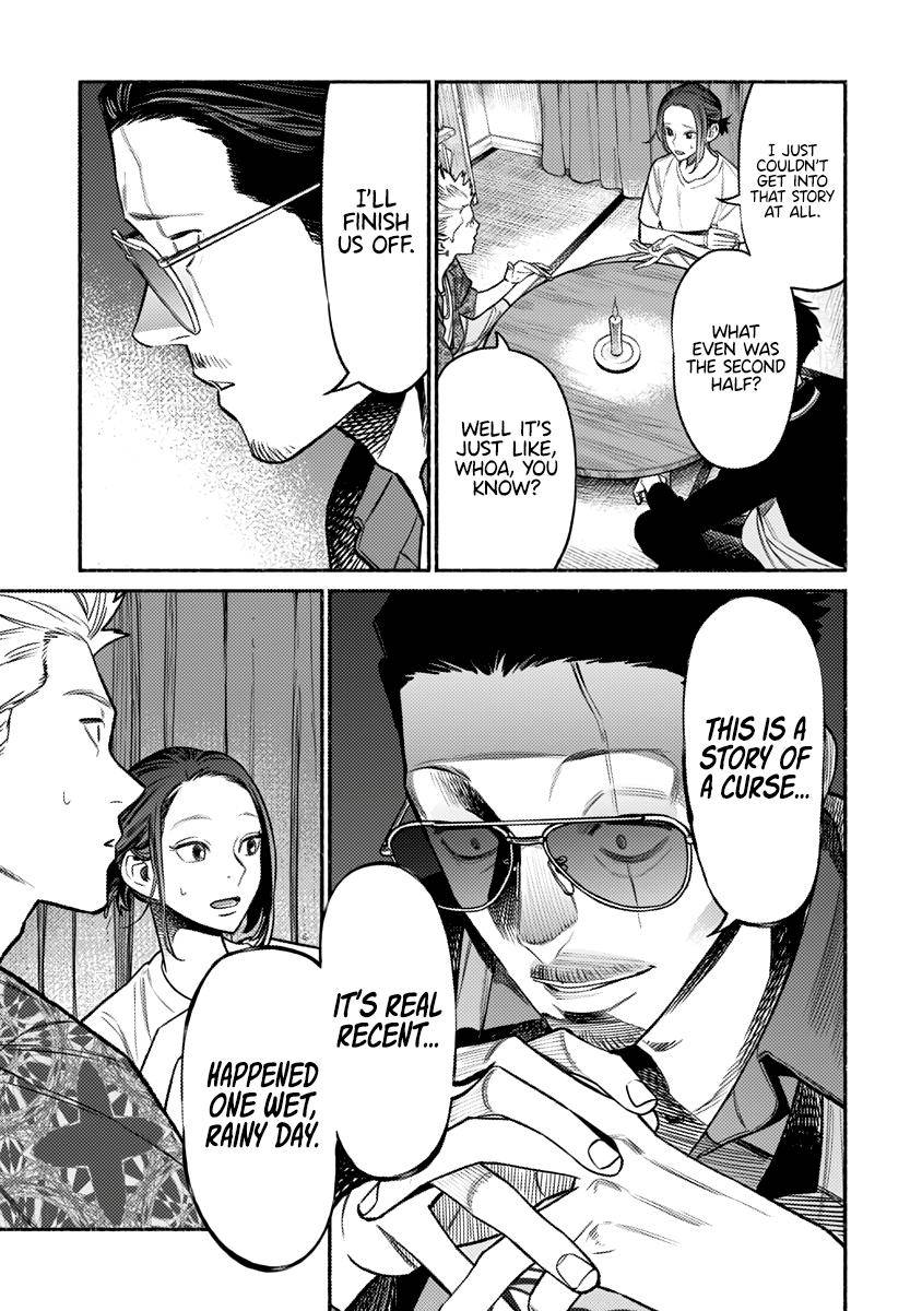 Gokushufudou: The Way of the House Husband chapter 76 page 10
