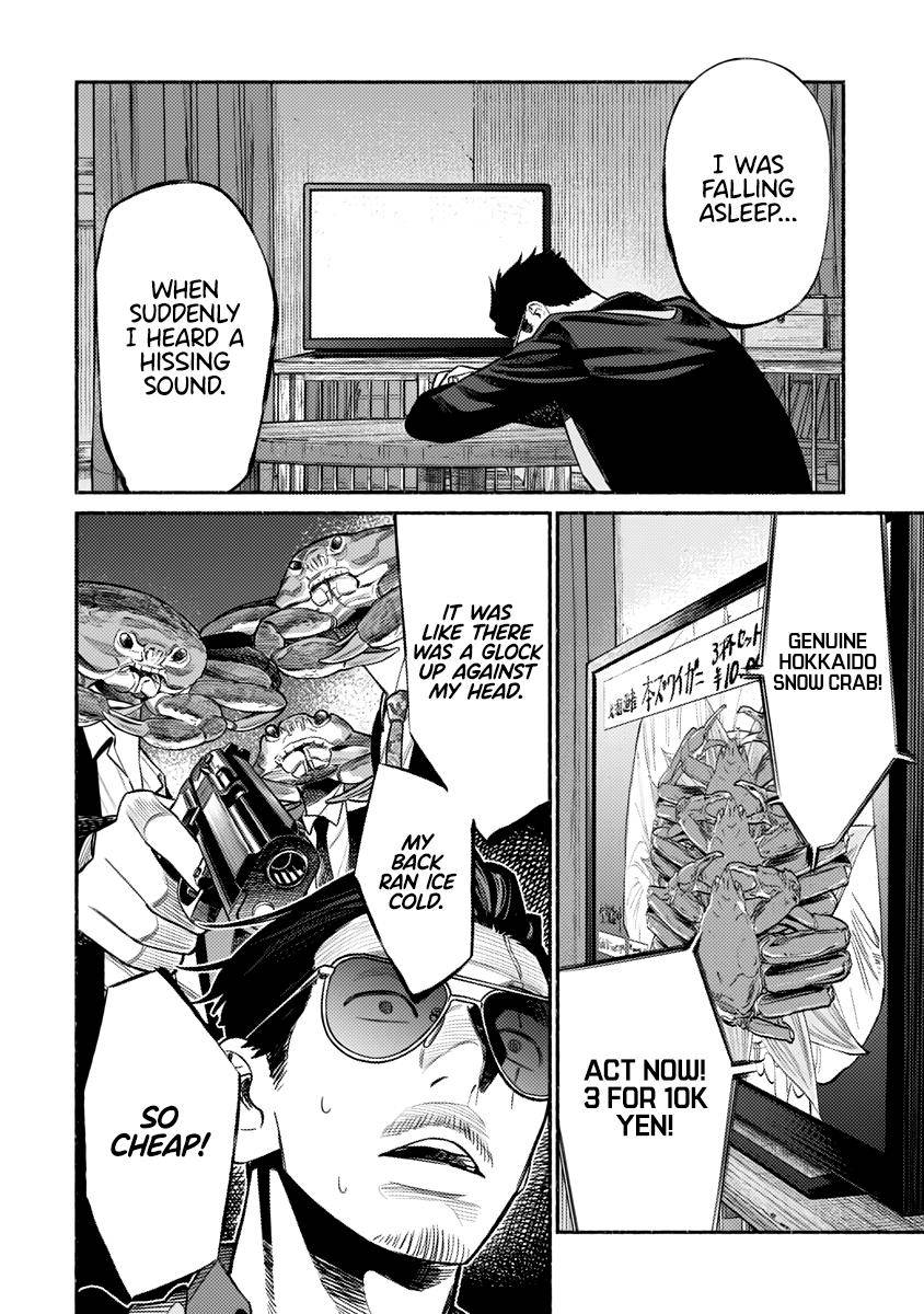 Gokushufudou: The Way of the House Husband chapter 76 page 11