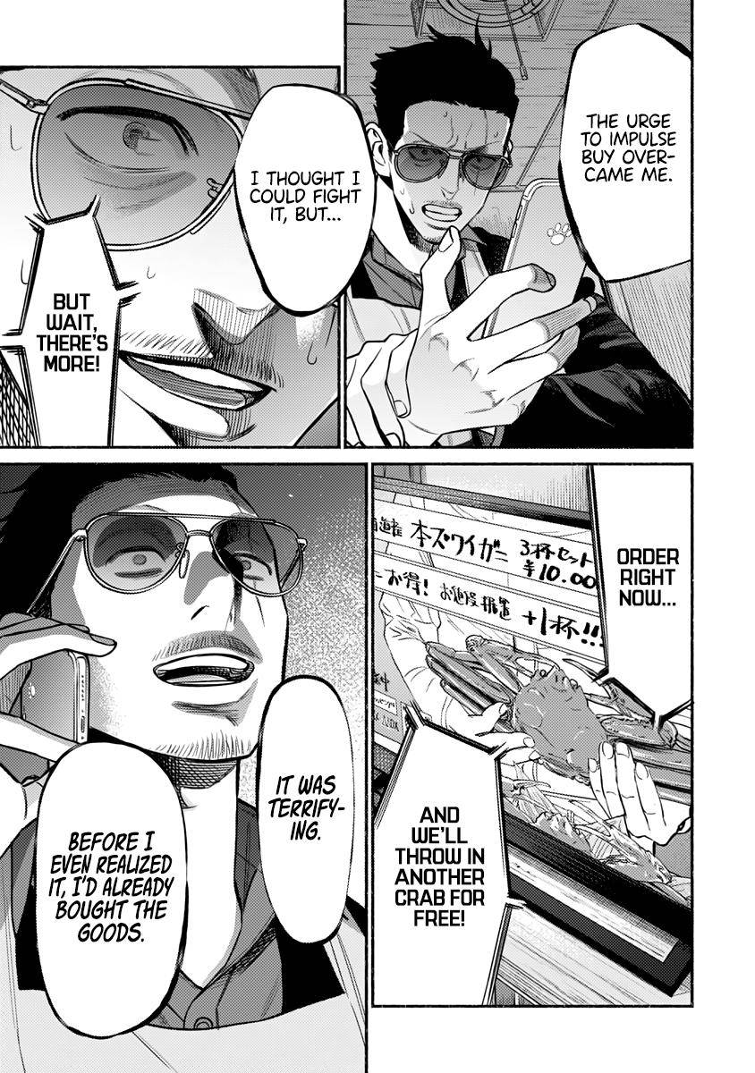 Gokushufudou: The Way of the House Husband chapter 76 page 12